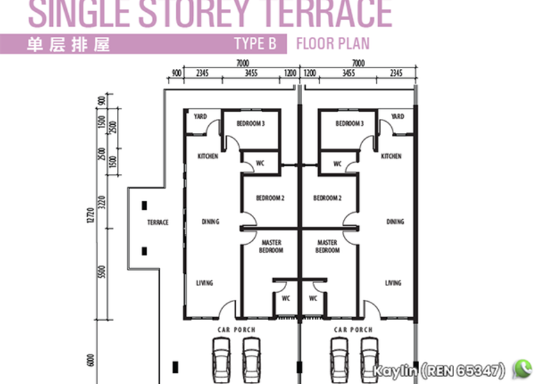 Single Storey Terrace Corner at Central Serian for sale