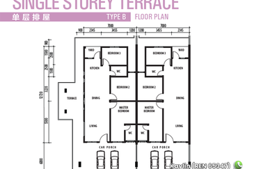 Single Storey Terrace Corner at Central Serian for sale