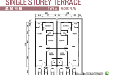 Single Storey Terrace Corner at Central Serian for sale