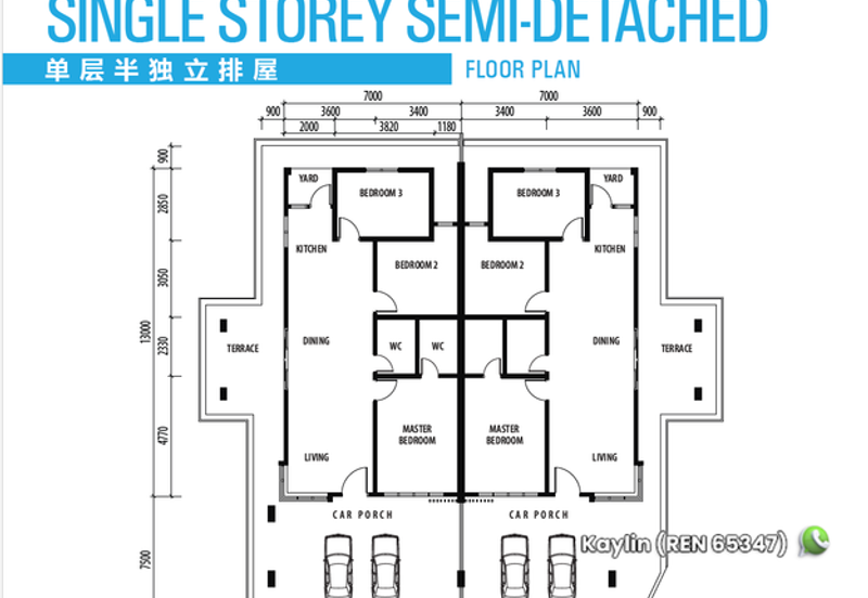 Single Storey Semi-Detached at Central Serian for sale