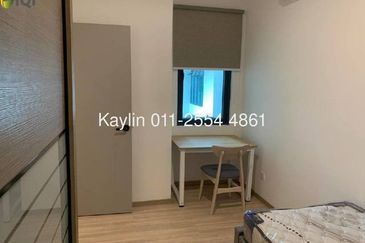 Vantage Residence (Vantage @ Tamu)