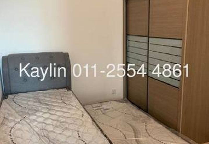 Vantage Residence (Vantage @ Tamu)