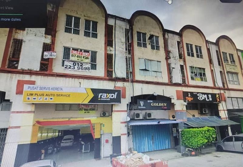 Taman Perindustrian Kip