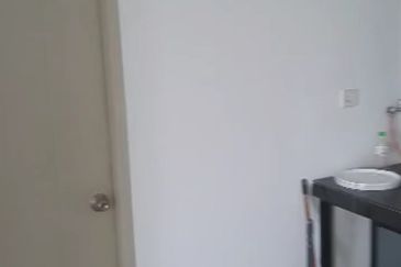 The Nest Residences (Residensi Nest)