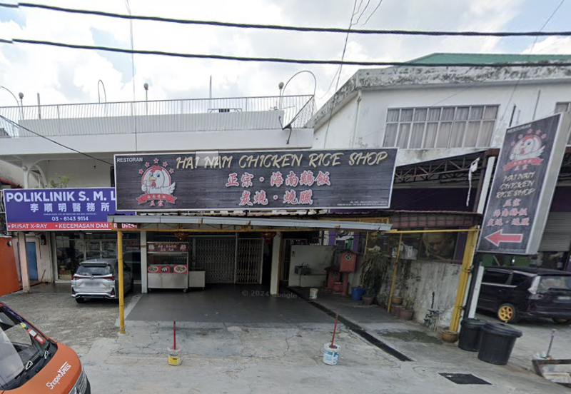 Bandar Baru Sungai Buloh