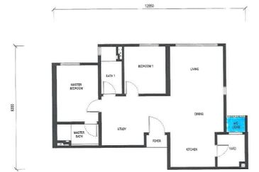 Residensi Emerald Damai (Emerald Hills)