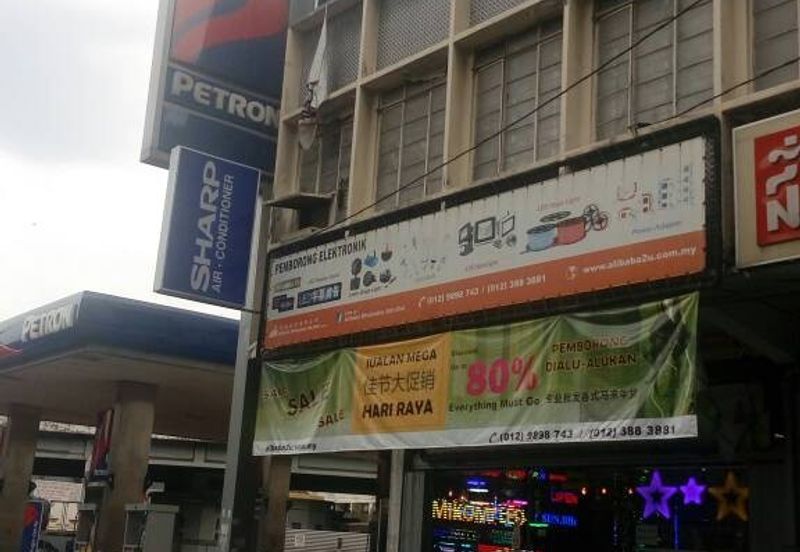 Jalan Pudu Shop For Rent @ Pudu Market, Commercial Area