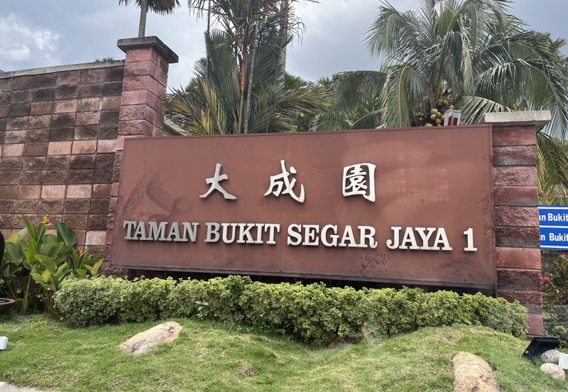 Taman Bukit Segar Jaya