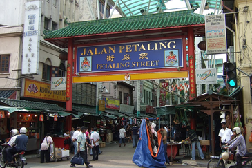 3 Adjoining 3 Storey Shop For Sale In Lebuh Pudu, Near Kota Raya Complex, KLCC