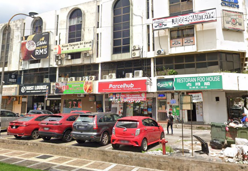 Taman Shamelin Perkasa