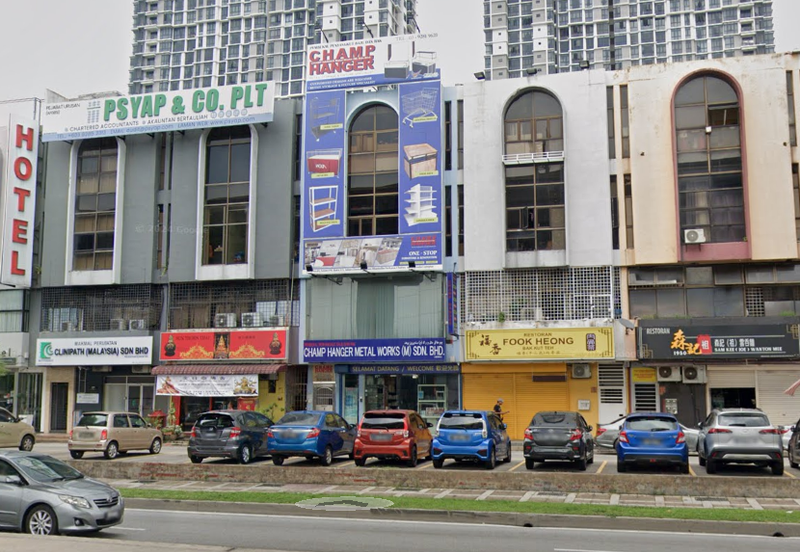 Taman Shamelin Perkasa