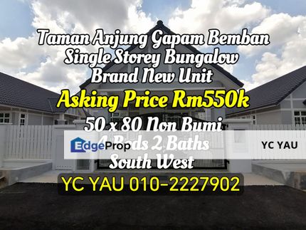 Single Storey Bungalow Anjung Gapam Bemban, Melaka, Ayer Keroh