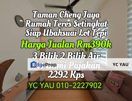 Rumah Teres Setingkat Taman Cheng Jaya Melaka, Melaka, 