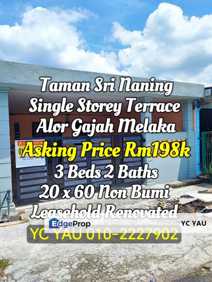 Taman Sri Naning Single Storey Terrace Alor Gajah, Melaka, Alor Gajah