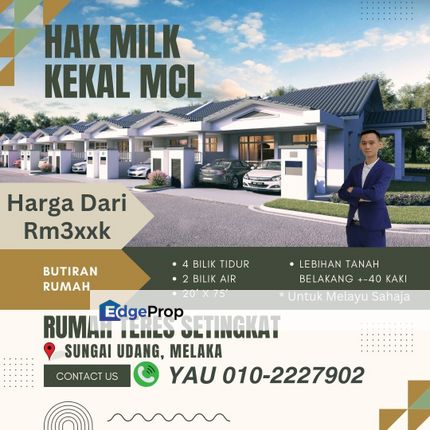 MCL Kekal Rumah Teres Setingkat Sungai Udang, Melaka, Melaka Tengah