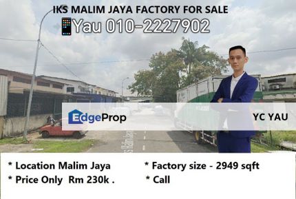 Factory Iks Malim Jaya Melaka , Melaka, Batu Berendam