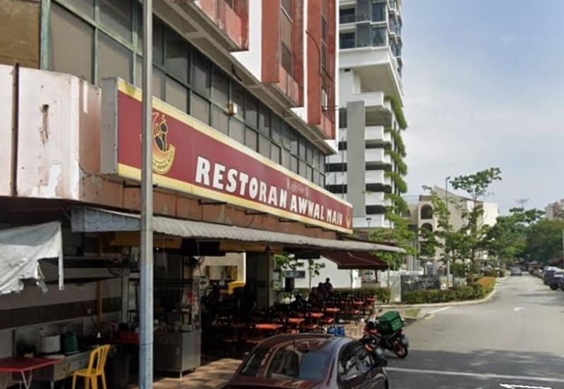 Taman Shamelin Perkasa