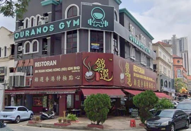 Jalan PJU 5/5, Kota Damansara