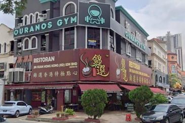 Jalan PJU 5/5, Kota Damansara
