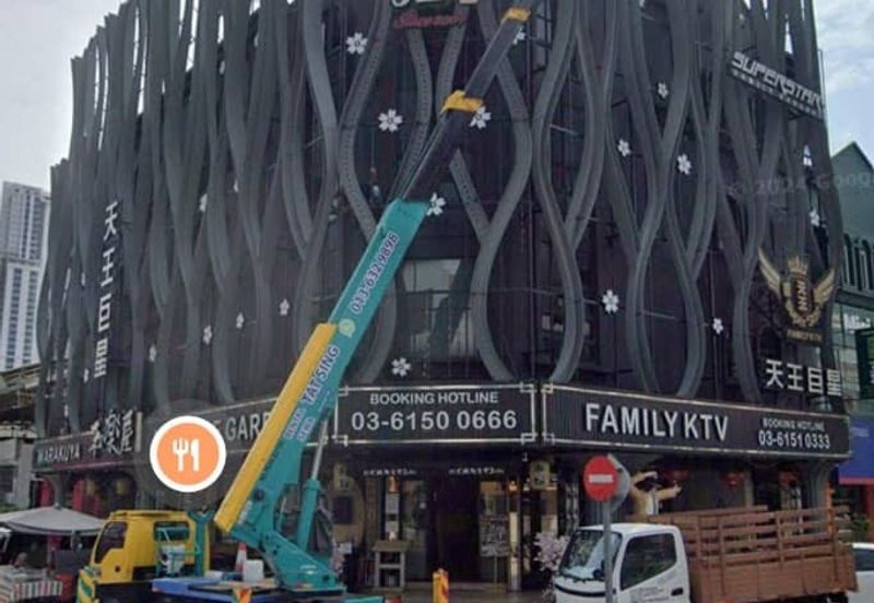 Jalan PJU 5/5, Kota Damansara