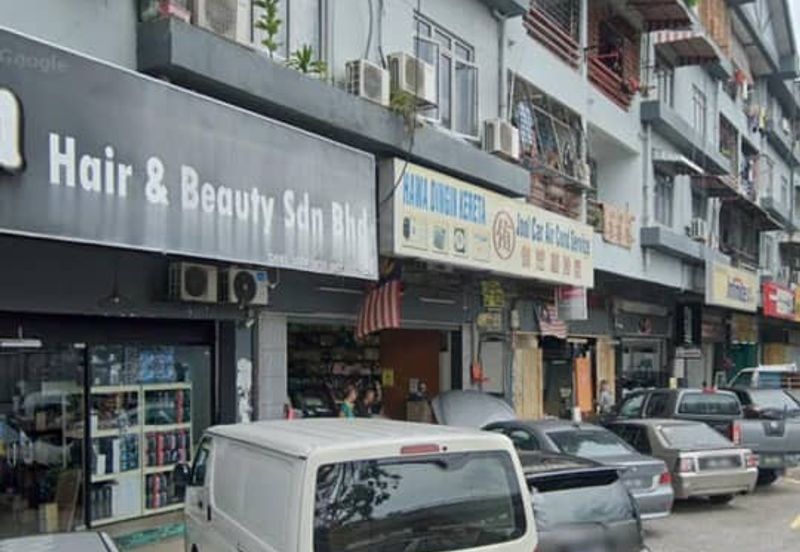 Kuchai Entrepreneurs Park