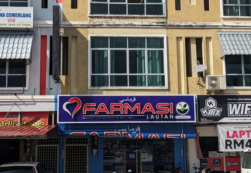 [TERMURAH] SHOPLOT 3 TINGKAT DI TAMAN BESTARI, GONG BADAK DEPAN ILP