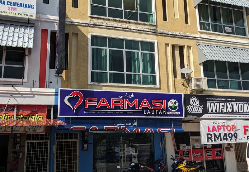 [TERMURAH] SHOPLOT 3 TINGKAT DI TAMAN BESTARI, GONG BADAK DEPAN ILP