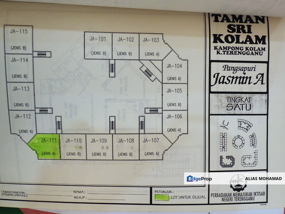 Rumah corner lot di Tingkat 1 Flat Seri Kolam, Kuala Terengganu, Terengganu, Terengganu, Kuala Terengganu