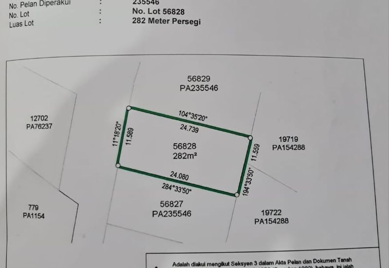 𝐋𝐨𝐭 𝐁𝐚𝐧𝐠𝐥𝐨 𝐒𝐚𝐢𝐳 𝟓𝟓𝟑𝐦² &  𝐒𝐞𝐩𝐚𝐬𝐚𝐧𝐠 𝐋𝐨𝐭 𝐒𝐞𝐦𝐢-𝐃 𝐬𝐚𝐢𝐳 𝟐𝟖𝟐𝐦² 𝐝𝐢 𝐊𝐠. 𝐒𝐮𝐫𝐚𝐮 𝐇𝐣. 𝐌𝐚𝐭 𝐙𝐢𝐧, 