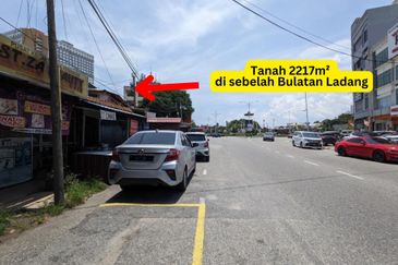 𝐓𝐚𝐧𝐚𝐡 𝐊𝐨𝐦𝐞𝐫𝐬𝐢𝐚𝐥 𝐬𝐚𝐢𝐳 𝟐𝟐𝟏𝟕𝐦² 𝐬𝐞𝐛𝐞𝐥𝐚𝐡 𝐁𝐮𝐥𝐚𝐭𝐚𝐧 𝐋𝐚𝐝𝐚𝐧𝐠 𝐝𝐢 𝐓𝐞𝐧𝐠𝐚𝐡 𝐏𝐮𝐬𝐚𝐭 𝐁𝐚𝐧𝐝𝐚𝐫 𝐊.𝐓𝐑𝐆