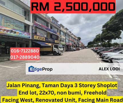Taman Daya Jalan Pinang 3 Storey Facing Main Road Shop Lot For Sale Taman Setia Indah Mount Austin Dato Onn Adda Height, Johor, Johor Bahru