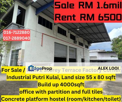 Kulai Taman Sri Putri Jalan Sri Putri 3/Xx 1.5 Storey Corner Factory For Sale Indahpura Lagenda Bandar Putra Senai , Johor, Kulai