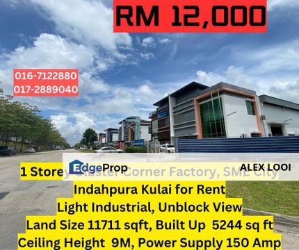 Bandar Indahpura SME Industrial Park Cluster Factory Corner Lot For Rent Lagenda Industrial Park Senai Seelong Johor Bahru, Johor, Kulai