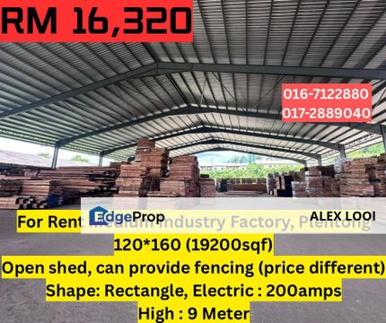 Kawasan Perindustrian Plentong Medium Industry Open Shade Factory For Rent Permas Jaya Johor Jaya Seri Alam Masai Kota Puteri , Johor, Masai