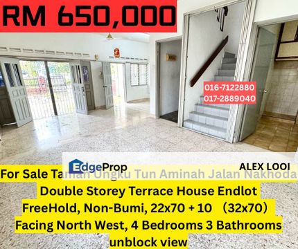 Taman Ungku Tun Aminah Jalan Nakhoda 2 Storey End Lot With Land For Sale Nusa Bestari Mutiara Rini Taman Universiti Skudai Seri Orkid, Johor, Skudai