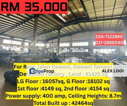Kawasan Perindustrian Dewani Jalan Dewani 1/ 4 Storey Detached Factory For Rent Tampoi Taman Gembira Taman Temenggong Tebrau , Johor, Johor Bahru