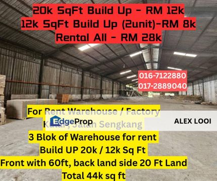Taman Kulai Jalan Sengkang Detached Factory For Rent Indahpura Batu 26 Sri Putri Senai, Johor, Kulai