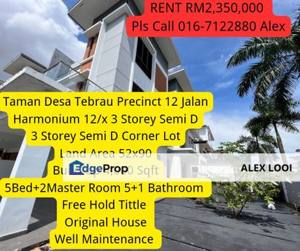 Taman Desa Tebrau Precinct 12 Jalan Harmonium 37/x 3 Storey Semi D Corner House For Sale Taman Gaya Mount Austin, Johor, Johor Bahru