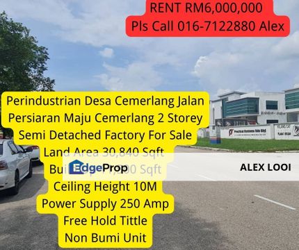 Taman Perindustrian Desa Cemerlang Jalan Maju Cemerlang 2 Storey Semi Detached Factory For Sale Sungai Tiram Johor Jaya Mount Austin , Johor, Ulu Tiram