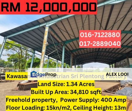 Kawasan Perindustrian Sri Plentong 1.34 Acres Detached Factory For Sale Seri Alam Kota Puteri Pasir Gudang Permas Jaya, Johor, Masai