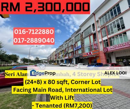Bandar Seri Alam Jalan Lembah 19 4 Storey Corner Shop Lot For Sale Facing Main Road Permas Jaya Kota Puteri , Johor, Masai