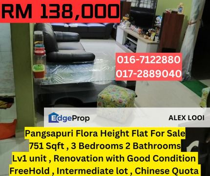 Taman Flora Height Lv1 Flat Sale Seri Alam Masai Kota Masai Pasir Gudang, Johor, Pasir Gudang