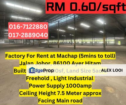 Machap Air Hitam 5 Min To Machap Toll 5 Acres Detached Factory For Rent Batu Pahat , Johor, Kluang