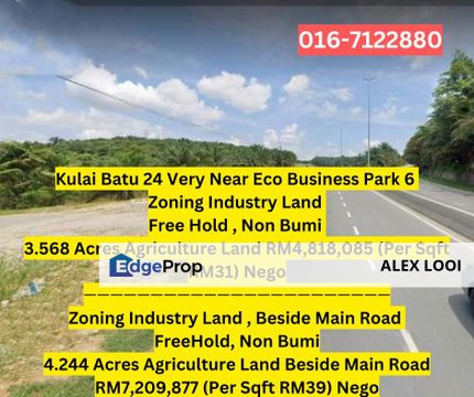 Kulai Batu 24 Jalan Ayer Hitam Near Eco Business Park 6 Zoning Industry Land For Sale Indahpura Kelapa Sawit, Johor, Kulai