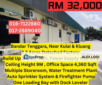 Bandar Tenggara Near Kulai And Kluang 2.3 Acres Detached Factory For Rent , Johor, Kulai