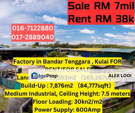 Kulai Bnadar Tenggara 3.7 Acres Detached Factory For Rent Kota Tinggi Kluang Machap Senai, Johor, Kulai