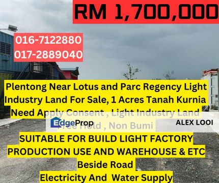 Johor Jaya Plentong Near Lotus 1 Acres Industry Land For Sale Johor Bahru Permas Jaya Seri Alam Masai, Johor, Masai