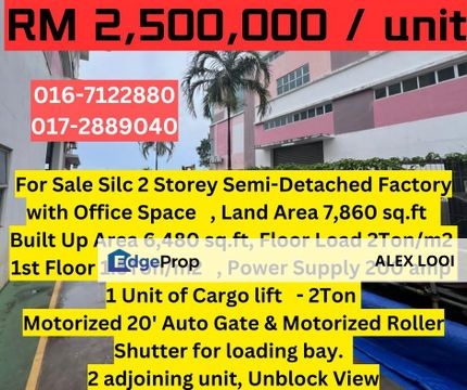 Gelang Patah Silc Industrial Park Jalan Silc 2/1 2 Storey Semi Detached Factory For Sale Nusa Cemerlang Setia Business Park 1 Tech Park , Johor, Johor Bahru