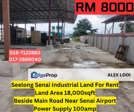 Seelong Senai Near Main Road 0.42 Acres Industry Land With Cover For Rent Senai Idaman Eco Business Park 2 Senai Murni Kempas Kulai, Johor, Senai