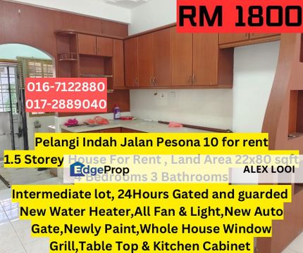 Taman Pelangi Indah Jalan Pesona 1.5 Storey House For Rent Taman Gaya Puteri Wangsa Desa Tebrau Desa Cemerlang , Johor, Ulu Tiram